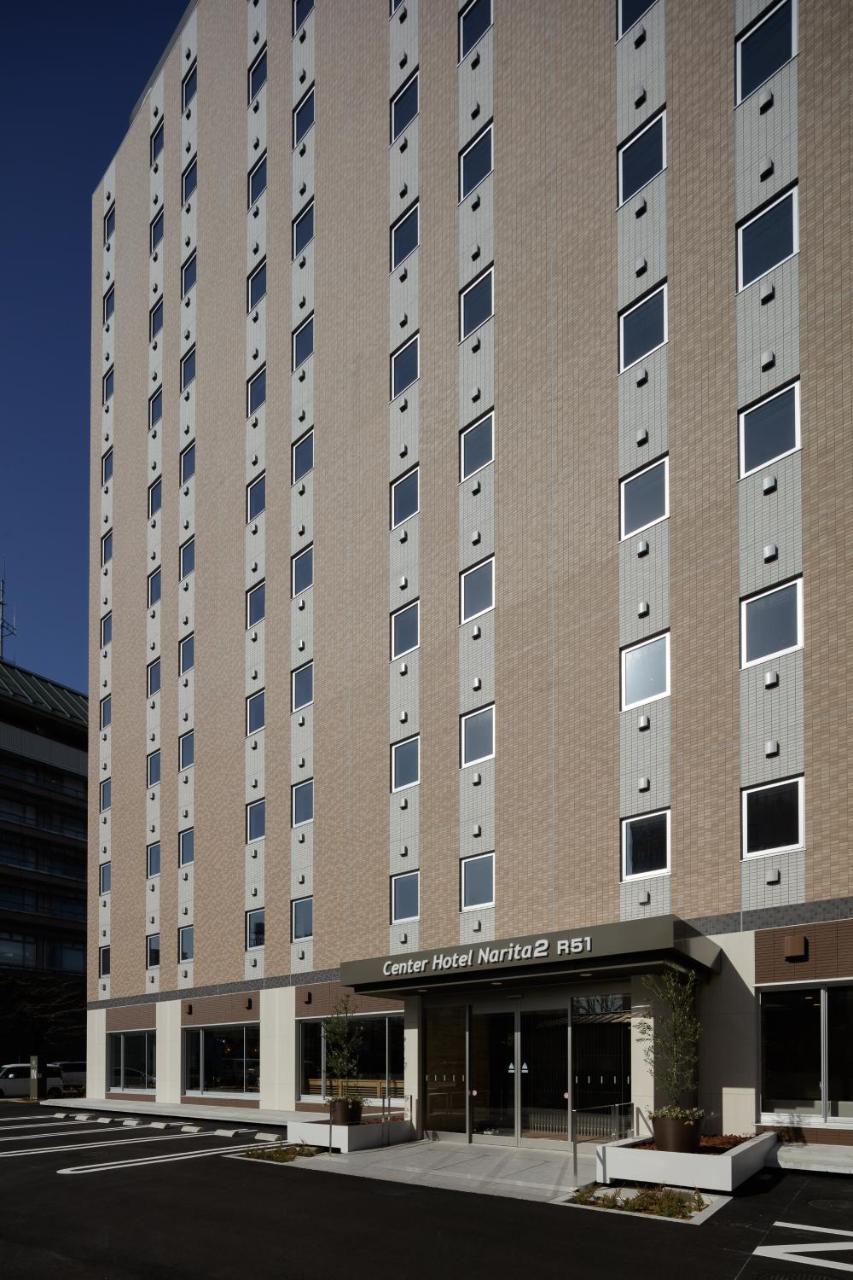 Center Hotel Narita2 R51 Εξωτερικό φωτογραφία