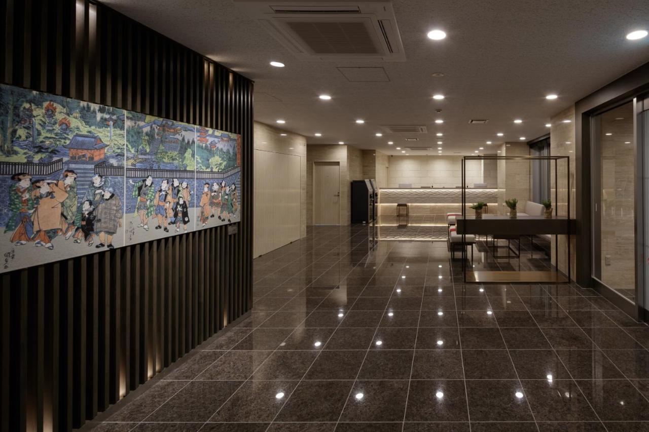 Center Hotel Narita2 R51 Εξωτερικό φωτογραφία